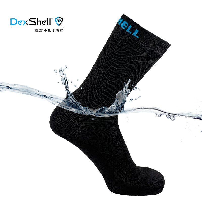 分析户外袜价格走势|户外袜价格走势图