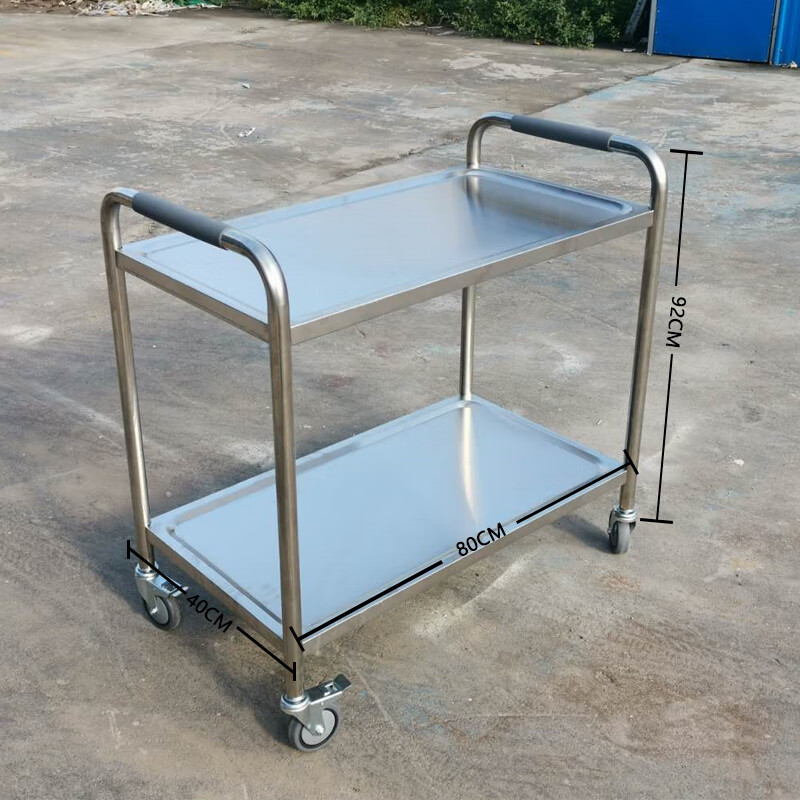 钵至火锅餐车餐厅手推车酒店送餐车手推收碗车不锈钢店推车 两层小号