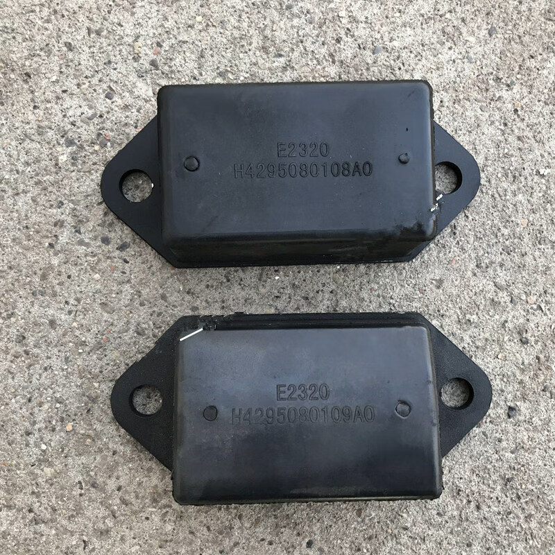 vieruodis适用于欧曼汽车配件est后悬限位块gtl后钢板缓冲块est限位