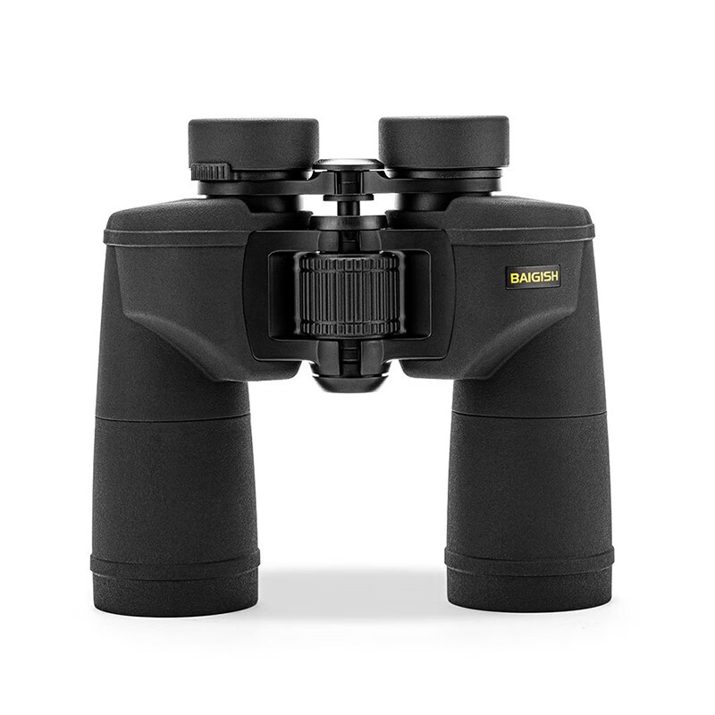 贝戈士(baigish)10x50双筒俄罗斯高倍高清夜视观景大人专业户外望远镜