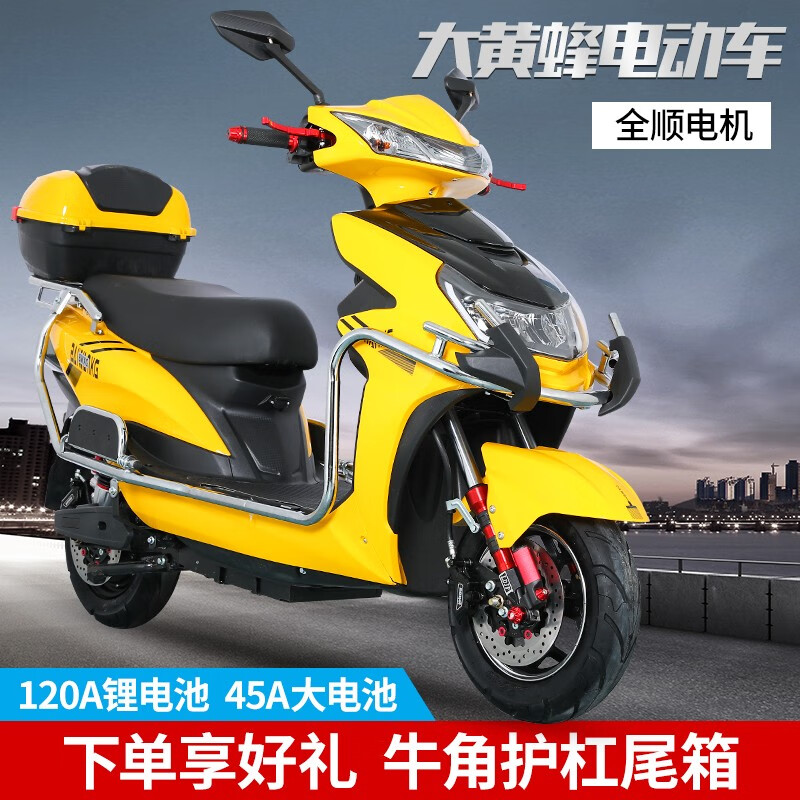 runtema新款大黄蜂电动摩托车外卖锂电瓶车72v长跑王高速爬坡大功率