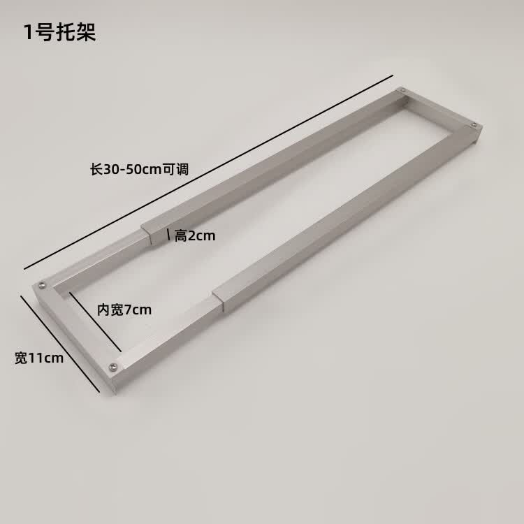 魔都滴流盒铝合金支架鱼缸龟缸上滤盒滴流盒底座支架过滤盒铝合金托架