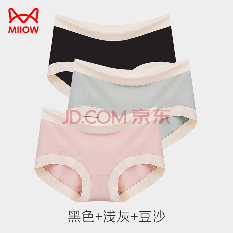 ڲèĪŮʿڿŮ׷޺ۺɣ˿Ĥڿ ɫ+ǳ+ɳ 3 2XL199.5Ԫ5(39.9Ԫ/)