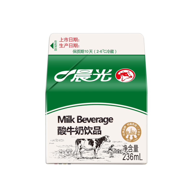 享受低温奶的美味和营养-晨光酸牛奶价格走势、销量分析及评测报告|京东低温奶历史价格走势图