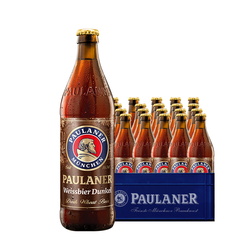 保拉纳送礼年货（PAULANER）浓色小麦（黑）啤酒 500ml*20瓶 德国进口 162.6元