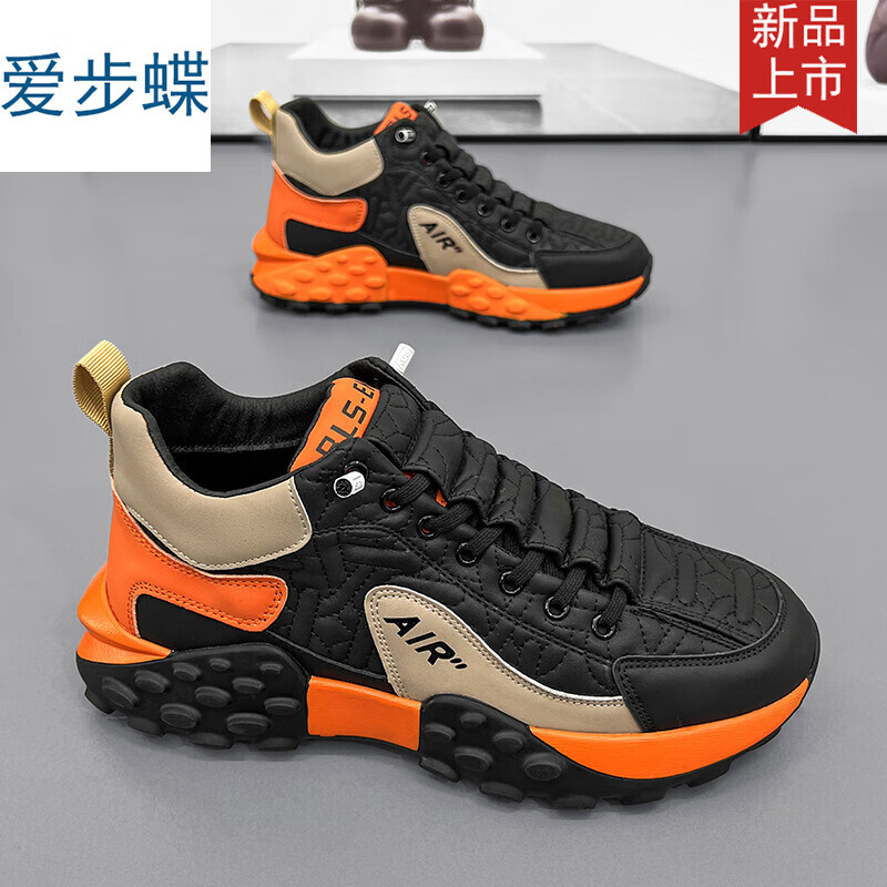 莆田艾步鞋业有限公司(莆田爱步货源)