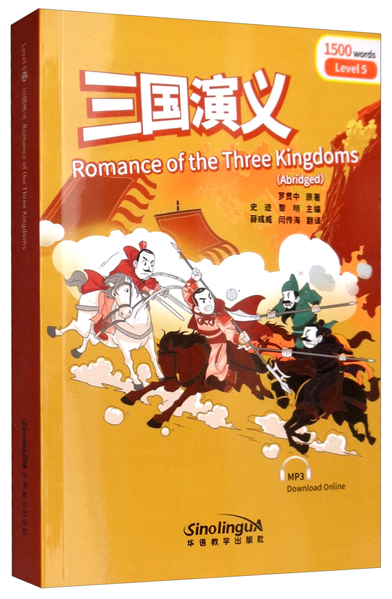 对外汉语历史价格怎么查|对外汉语价格比较