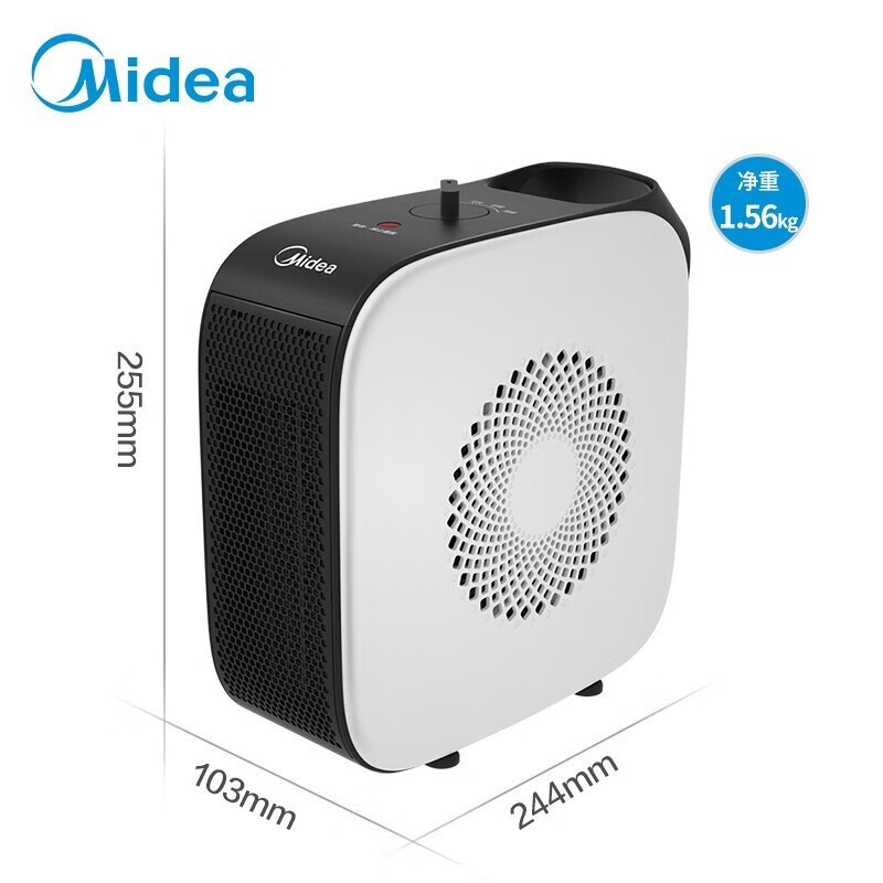 美的hf18c取暖器到底是不是智商税?老司机评测诉说