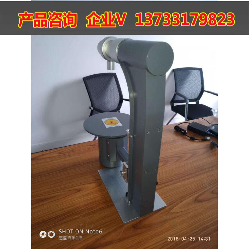 新型工业x光机 便携式x光机 高清x光机 智能x光机jls-100bx型