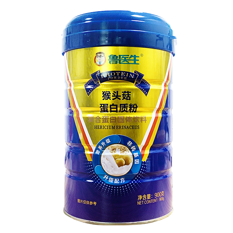 鲁医生 猴头菇蛋白质粉 900克 成人中老年营养粉蛋白粉食品 1罐