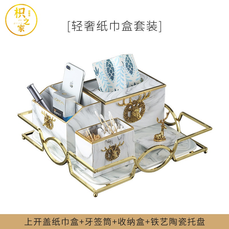 京东拼购商品 2023-11-04 - 第15张  | 最新购物优惠券