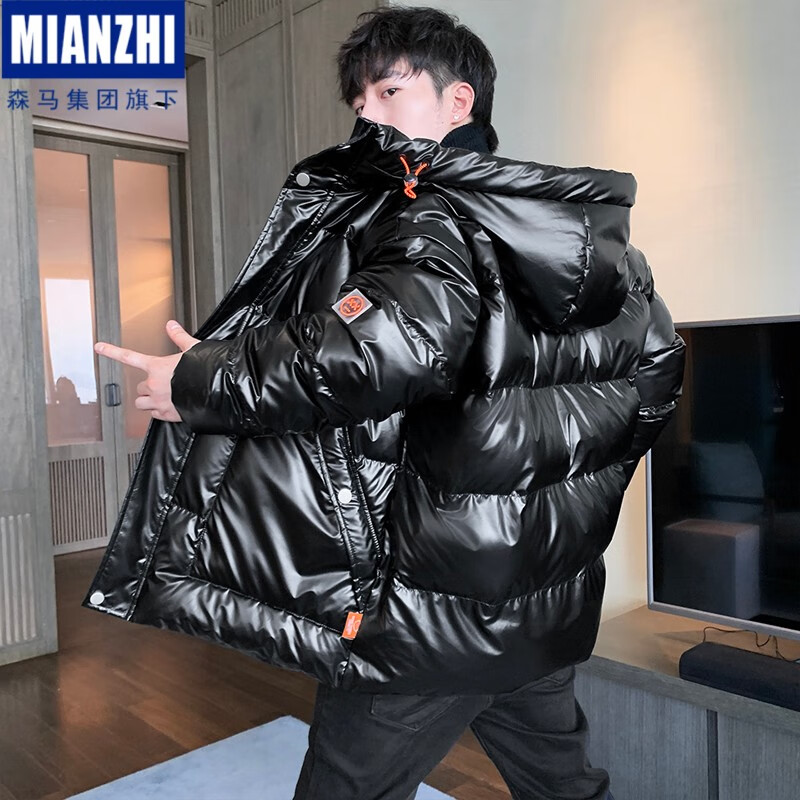京东京东秒杀 2023-11-14 - 第3张  | 最新购物优惠券