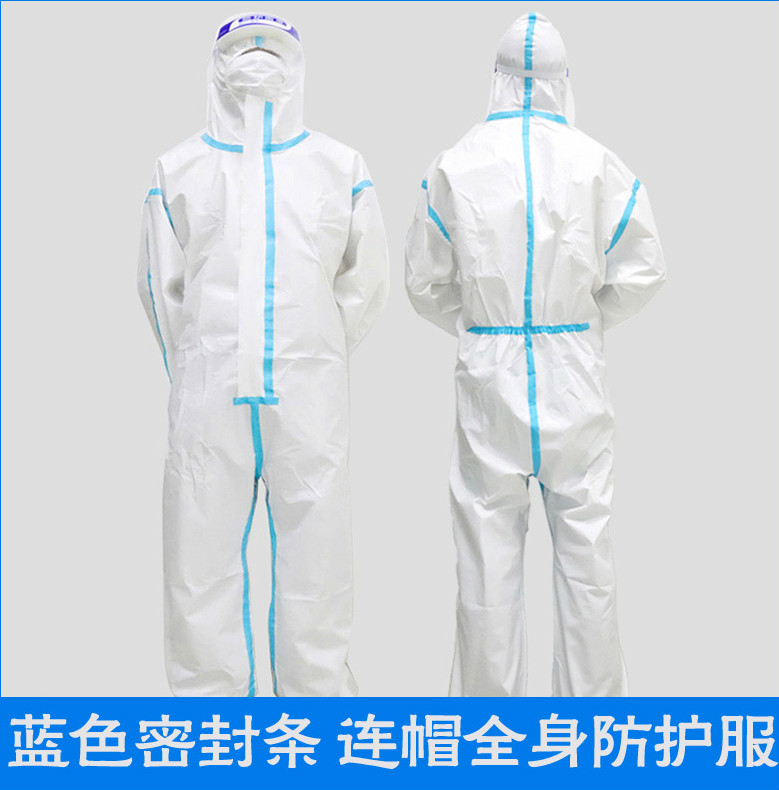 顾致防护服连体全身带帽防静电隔离服衣头套上班族专用一次性重复使用
