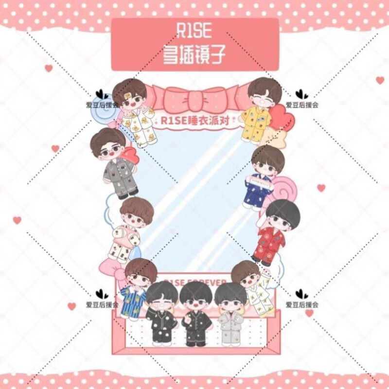 莫肖尔周震南首张个人专辑r1se周边q版镜子q版立牌pp夹子周震南何洛洛