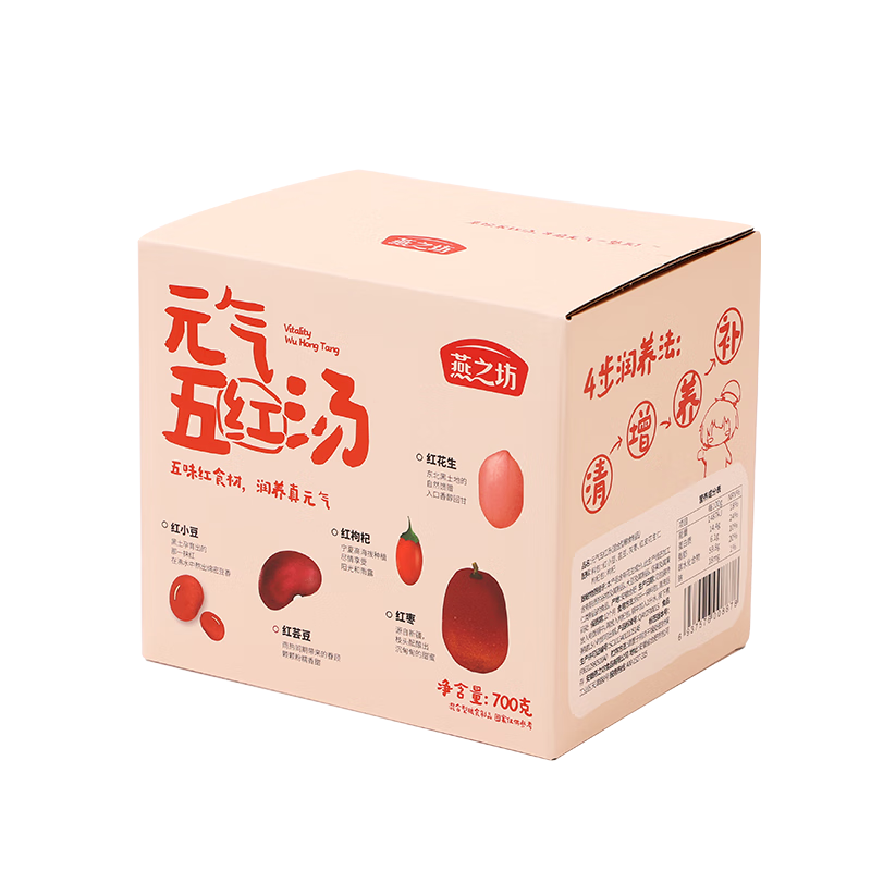 ֮ʳʳ100g*7춹Ƥ1.4 29.92Ԫ