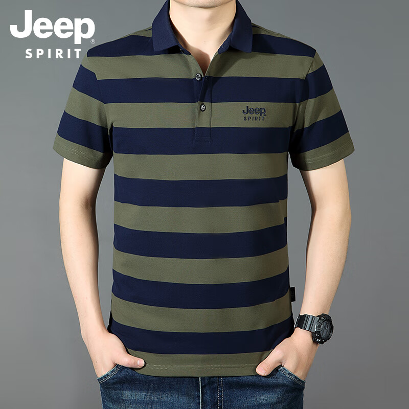 JEEP SPIRIT夏季男士短袖T恤条纹大码翻领商务休闲半袖体恤Polo男 军绿色6606 4XL
