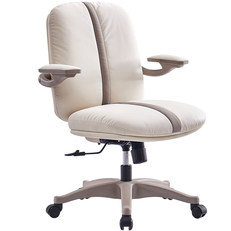 顾全（GUQUAN）电脑椅家用书桌椅可躺女生书房卧室椅舒适久坐办公椅环保真皮椅子 【腰部热敷+按摩】真皮奶白色