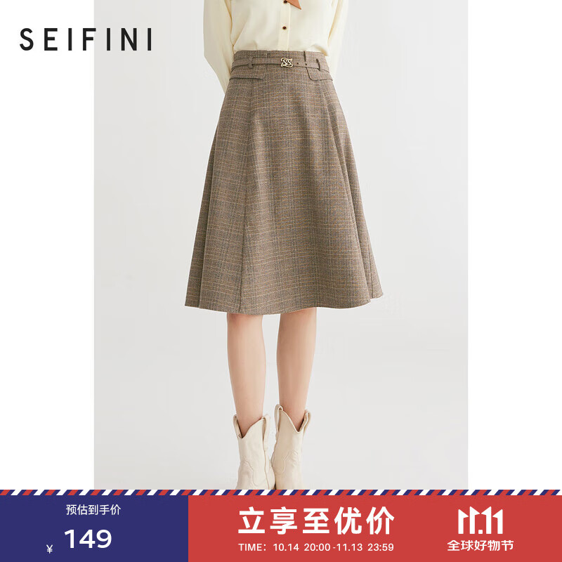 诗凡黎（'SEIFINI）【商场同款】格纹磨毛半身裙冬新款女裙子3E1140271 宝石棕 160/64A/M