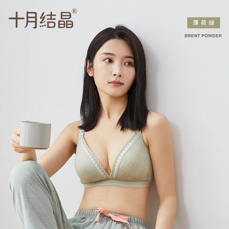 十月结晶哺乳文胸孕妇内衣胸罩怀孕期产后喂奶内衣聚拢薄款 【森系上开】绿格 L
