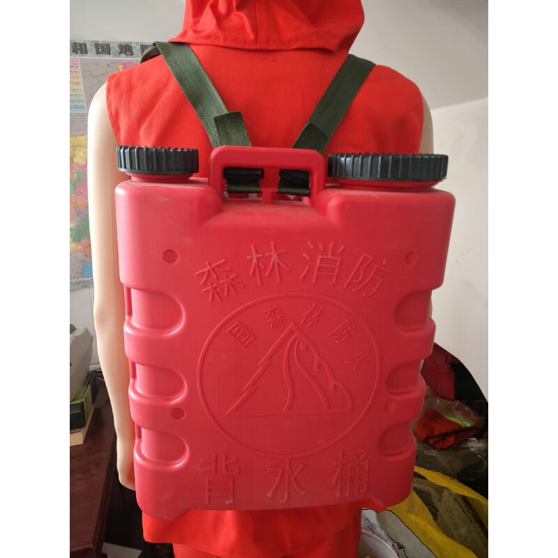 工马背水桶森林消防背水桶灭火防火工具上山背水带背带背水桶 红色