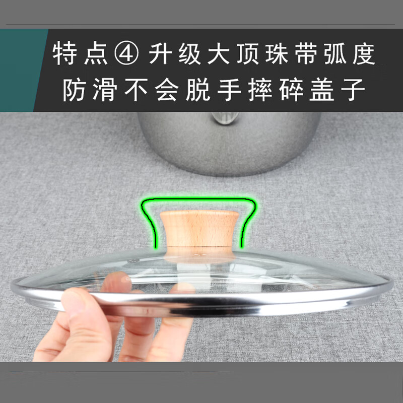 喜美恩304不锈钢汤锅加厚复底木柄蒸锅奶锅煮面锅煲汤粥炖锅燃气电磁炉 真正304加厚复底汤锅 22cm