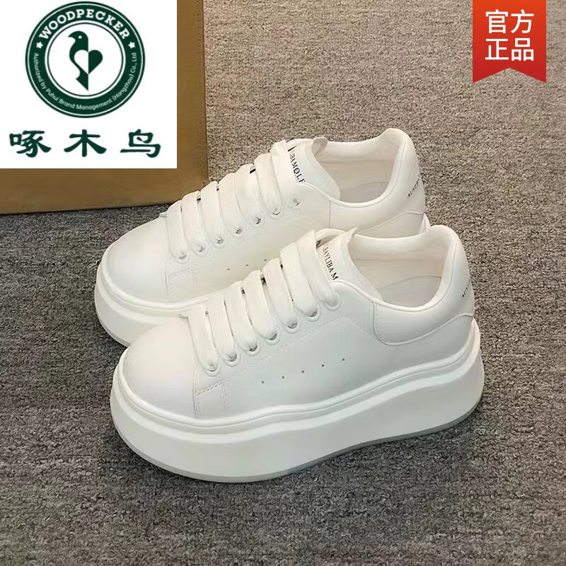 啄木鸟厚底增高百搭运动麦昆小白鞋子女2024春秋季新款休闲板鞋圆头