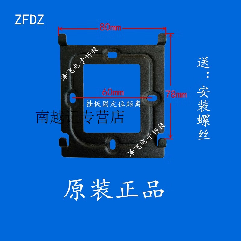机306bv楼宇可视对讲门铃328bv分机40/c7挂 煜升328bvk7/c7328bv46/c5