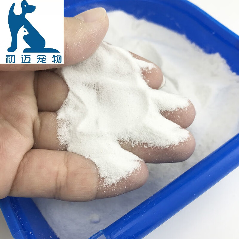 鹦鹉洗澡浴沙鸟用洗澡沙浴沙减少异味冬天用鸟用品鸟用洗澡盆鸟笼