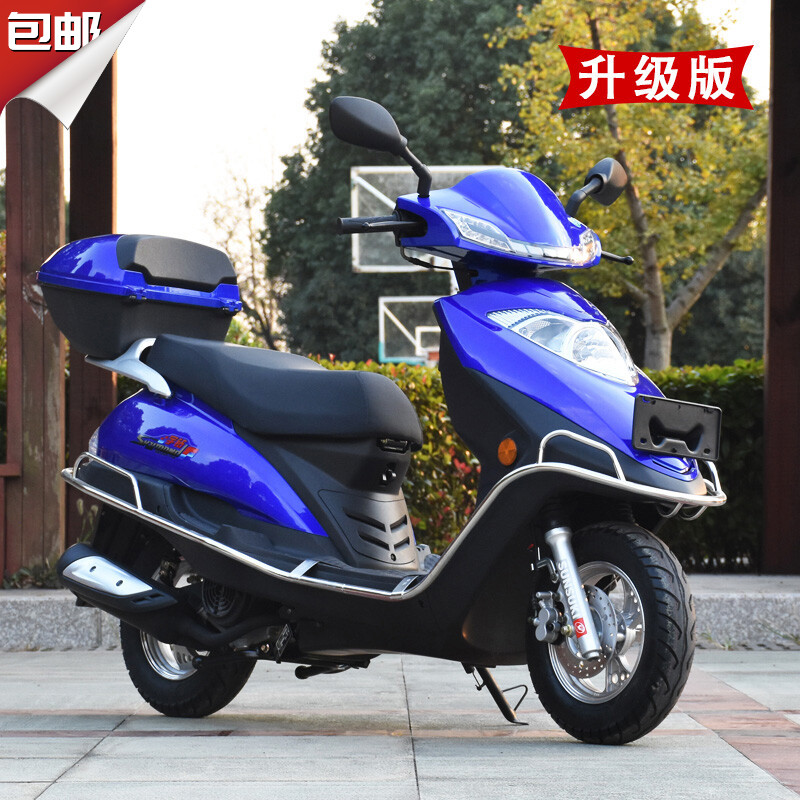 本田款式燃油踏板摩托车整车男女装125cc省油可上牌 升级版宇钻-蓝色