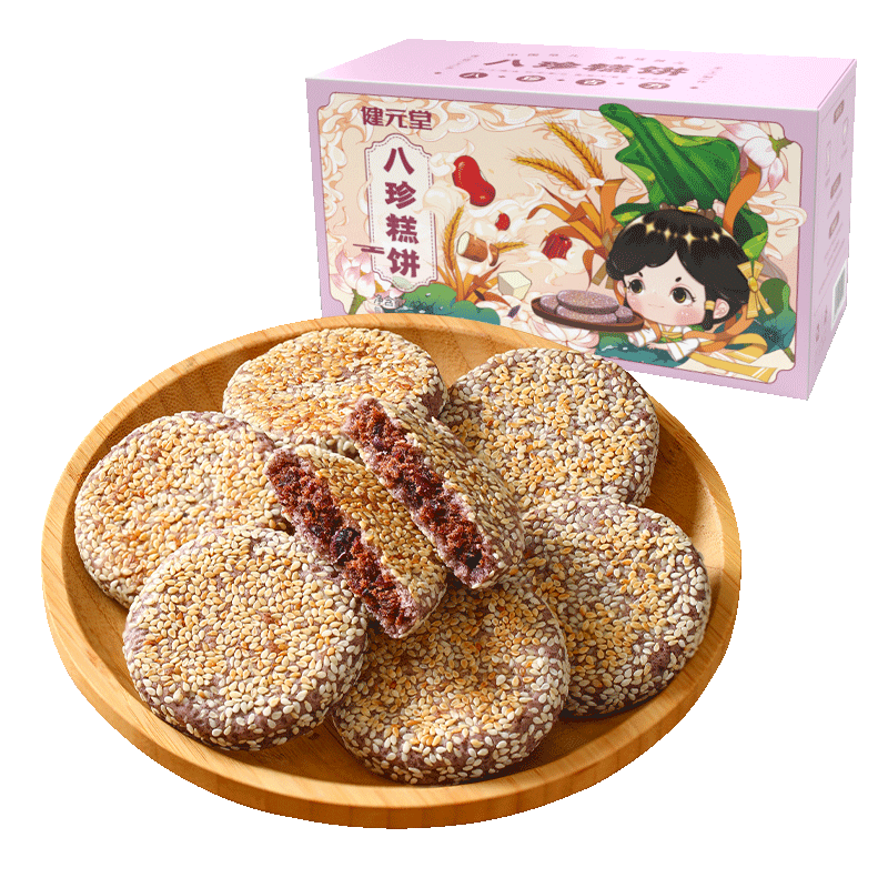 ��Ԫ�� ������420g*8��  ���׺춹��ʵ�� ����ѡ