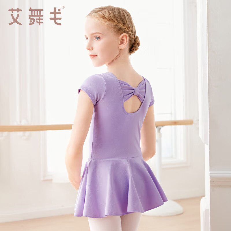 礼服演出服历史价格查询工具|礼服演出服价格走势图