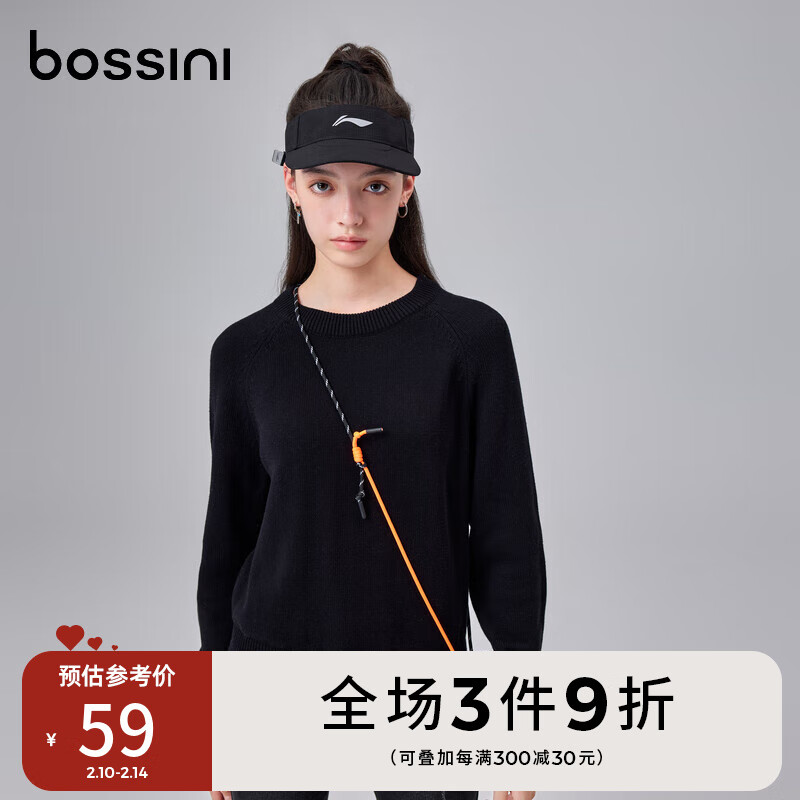 京东毛衣商品怎么看历史价格|毛衣价格历史