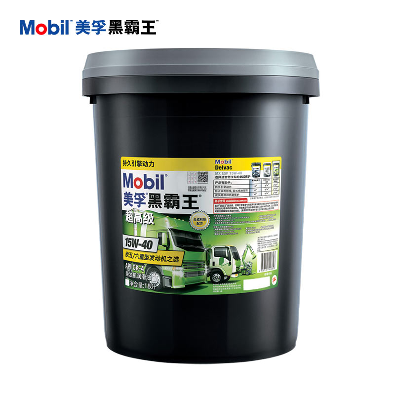 探讨评测如何美孚美孚黑霸王超高级柴机油 15W-40真实的经验分享，评测质量好不好