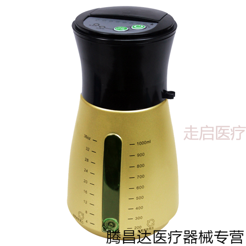 排便清肠器洗肠仪家用肠道水疗仪肛门冲洗工具排宿便清洗机器 一盒