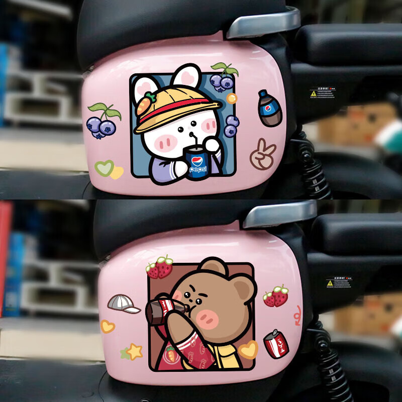 苍塑卡通电动车贴纸可爱吃货熊兔雅迪爱玛台铃装饰贴遮挡划痕防水