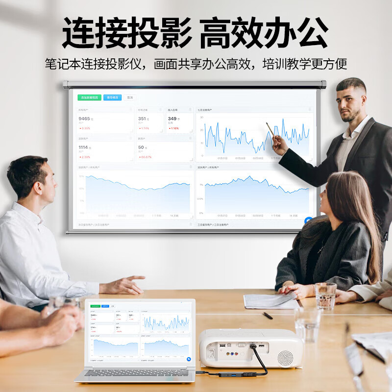 宏碁Type-C转hdmi扩展坞USB3.0分线器4k投屏pd充电拓展坞 适用手机笔记本电脑转换器转接头 3合1【HDMI+USB3.0+PD】