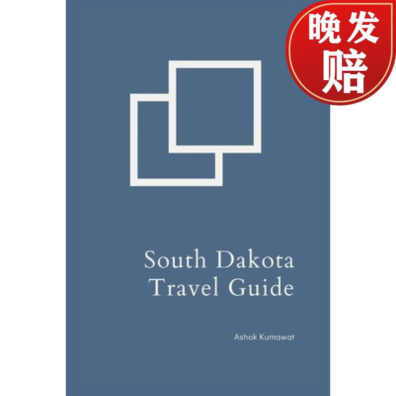 【4周达】south dakota travel guide