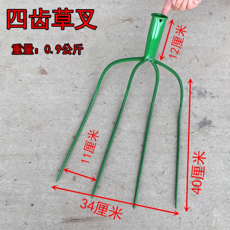 山头林村叉子农用全钢实心草叉子四齿五齿粪叉加大号钢叉农用开荒叉子