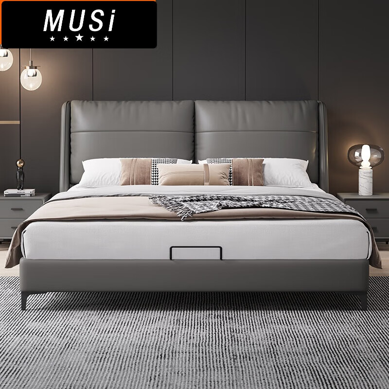 8米小户型主卧双人床1.5米高箱储物皮艺床 皮床(单床) 颜色留言备注!