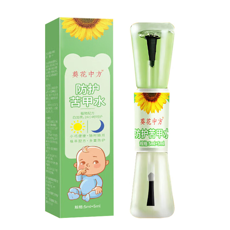 ���ڲ������������ˮ��ͯӤ����ҧָ�׽���ֿ��ˮ��ҧ����ָ�ױ������̽��� ��ҧ��ָ���ˮ��1�� ����װ��10ml