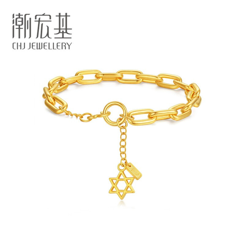 京东新品首发 2021-12-09 - 第18张 | 最新购物优惠券 京东新品首发 2021-12-09 - 第18张 | 最新购物优惠券