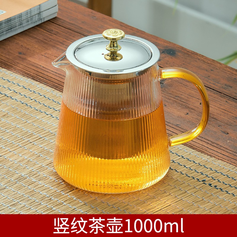 如何知道京东茶壶历史价格|茶壶价格历史