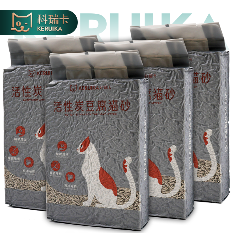 京东猫砂如何查看历史价格|猫砂价格历史