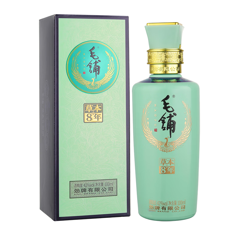 ë̾ ë̿ ݱ842¶ 100mL װ 59Ԫ(ȯյ)