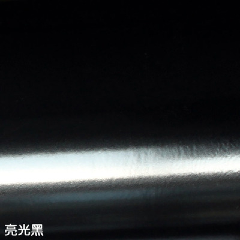 谷咖(guka)电动车外壳贴膜 摩托跑车亚光磨砂亮黑贴膜贴图贴花膜车膜