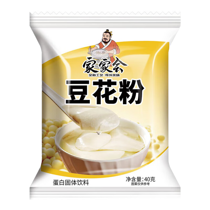 ˫Ƥ�̷����ɲݷ������ʽ������ר�÷�DIY�������ö����� �Ҽһᶹ����40g*1��