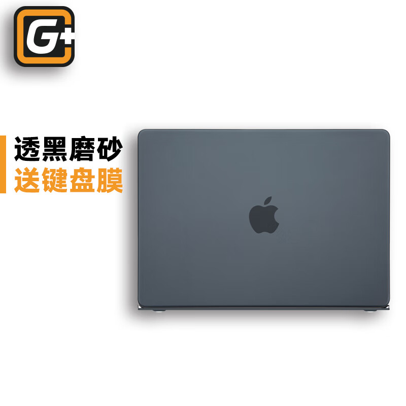 猩球卫士适用MacBook Pro保护壳2021新款苹果笔记本电脑pro14/16保护套M1芯片磨砂 磨砂透黑丨Pro14 A2442（2021款) 闪电发货 准时送达