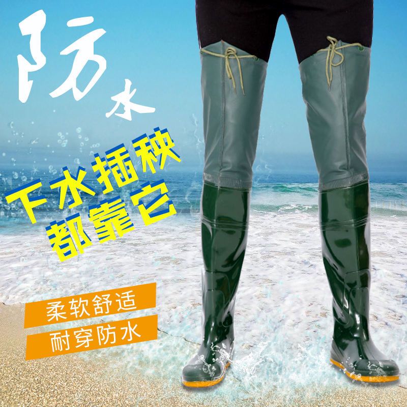凊知柠农田插秧鞋男女中高筒雨鞋水田鞋袜软底松紧系带过膝下水鞋捕鱼