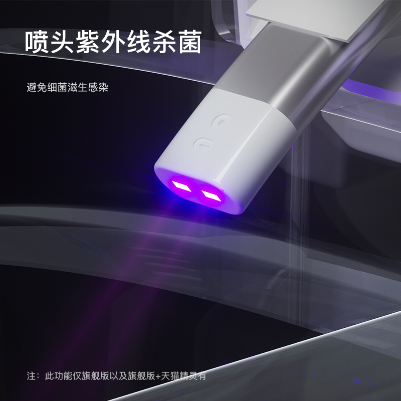 NUA N806智能马桶靠谱吗?真实评测差么