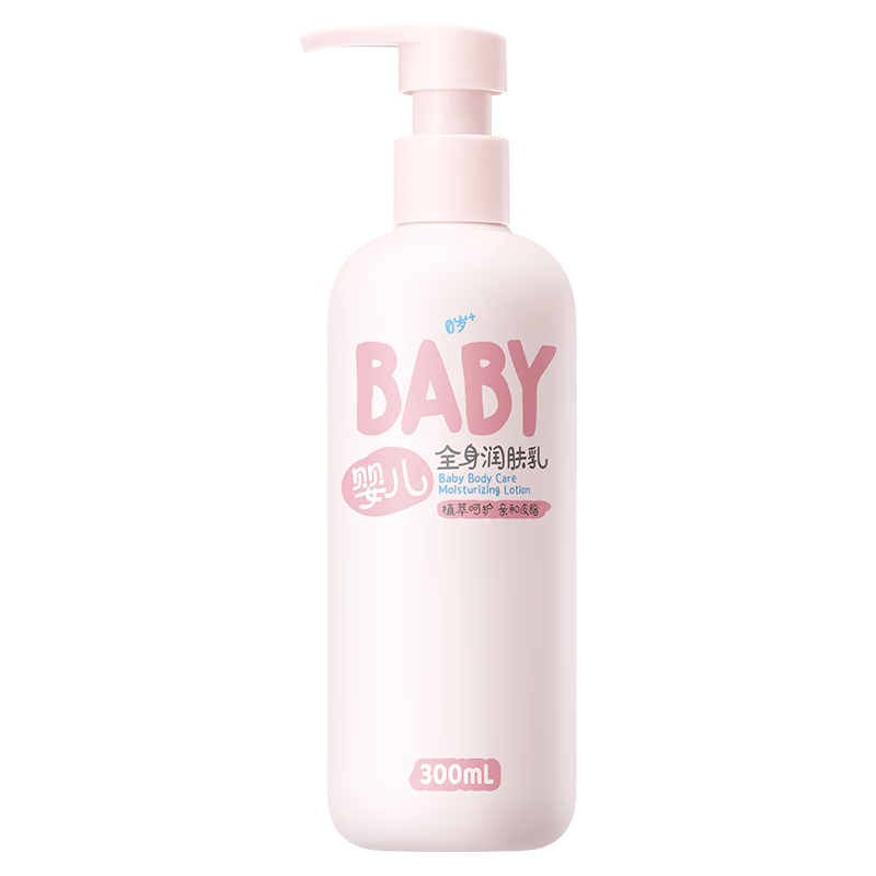 �󱾣�RUNBEN��Ӥ��ȫ�������300ml��ͯ��˪�����鱦�����˪��ˮ��ʪ��������